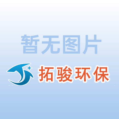 PVC電工管的熔溫